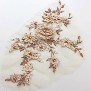 Patch en dentelle brodée florale, applique de fleurs 3D pour robe, marron, rose, blanc, fil de nylon, broderie informatique T016 - Product Image 1