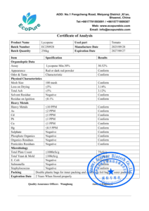 Pasokan Pabrik Bubuk Ekstrak Tomat Alami Murni 5% 30% Likopen Kelas Makanan - Product Image 3