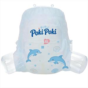 3XL 2XL <span class=keywords><strong>M</strong></span> L XL 4XL ทุกขนาดมีให้เลือกปราศจากการระคายเคือง & ไม่มีกลิ่นผ้าอ้อ<span class=keywords><strong>ม</strong></span>เด็กแบบดึงขึ้นแล้วทิ้งกางเกง<span class=keywords><strong>ส</strong></span>ำหรับเด็กทารก - Product Image 2