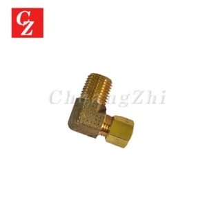 250018-430 Coude articulé 1/4" pour pièces de compresseur d'air Sullair, joint de pliage 250018-430 - Product Image 3