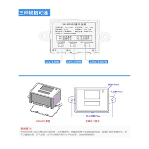 Controlador de Temperatura Digital por Microcomputadora, 12V 24V 220V, Sensor con Pantalla, Interruptor Automático de Temperatura Constante - Product Image 2