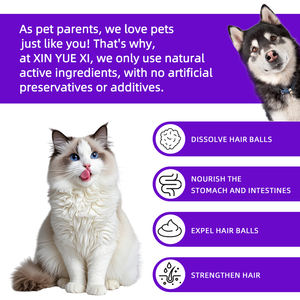 Granulés de formule enzymatique pour chats et chiens, contrôle des boules de poils, santé digestive et cutanée, absorption rapide, complément d'huile de poisson et de vitamine E - Product Image 4