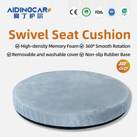 Coussin de siège pivotant en gros pour s'asseoir ou se tenir debout, soulage la pression dorsale, lavable, pour femmes enceintes et personnes âgées