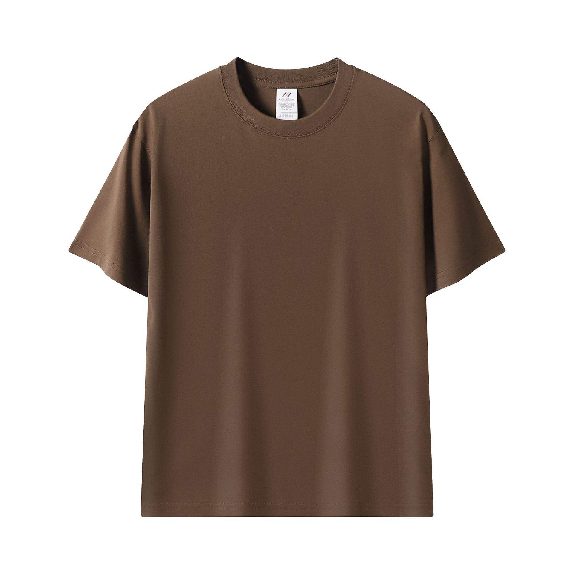 สีน้ำตาล