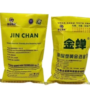 สารชะล้างทองคำสำหรับสกัดแร่โลหะสำหรับตกแต่งยี่ห้อ Jinchan - Product Image 1
