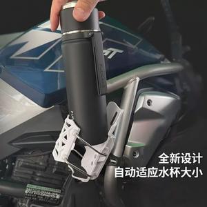 Soporte para botella de agua para motocicleta Fugake, 25,4 mm, universal, ajustable, para ciclismo, soporte de plástico - Product Image 1