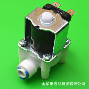 Vanne solénoïde d'entrée à connexion rapide normalement ouverte, pièces de distributeur d'eau pour purificateurs et distributeurs - Product Image 2