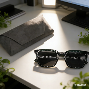 <span class=keywords><strong>Étui</strong></span> de voyage <span class=keywords><strong>pliable</strong></span> en cuir pour <span class=keywords><strong>lunettes</strong></span>, <span class=keywords><strong>étui</strong></span> <span class=keywords><strong>pliable</strong></span> coloré de luxe pour <span class=keywords><strong>lunettes</strong></span> de soleil - Product Image 4