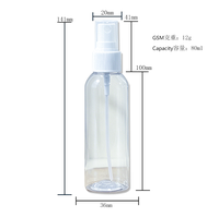Flacon pulvérisateur à fine brume en PET, transparent, rond, en plastique, pour cosmétiques, toner, soins capillaires, emballage personnalisé, directement de l'usine