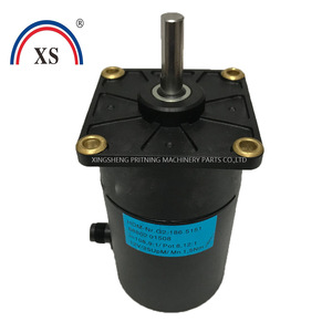 ไฮเดลเบิร์ก G2.186.5151 มอเตอร์เครื่องพิมพ์ 12V อะไหล่เครื่องพิมพ์ออฟเซต - Product Image 1