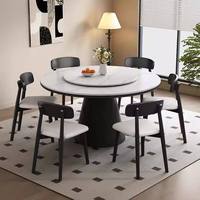 Moderner Massivholz Runder Esstisch mit Sinterstein und Lazy Susan Drehplatte Umweltfreundlich für 6-8 Personen