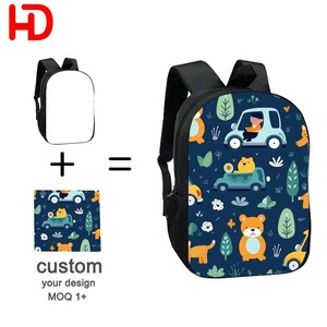 Sacs à dos de voyage grande capacité personnalisables avec logo, vente en gros, pour enfants, collégiens, lycéens et étudiants garçons - Product Image 1