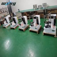 Agitateur de tamis motorisé standard Wanxing Hanyang HYPJ-200 Chine 60kg
