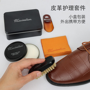 Kit d'entretien des chaussures Maximilian 6 pièces, nettoyant en mousse neutre, brosse, chiffon pour baskets en cuir - Product Image 3