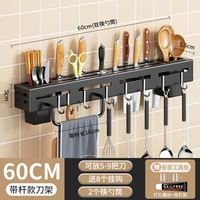 Usine directe organisateur de stockage mural couteau de cuisine cuillère porte-ustensiles support avec porte-serviettes