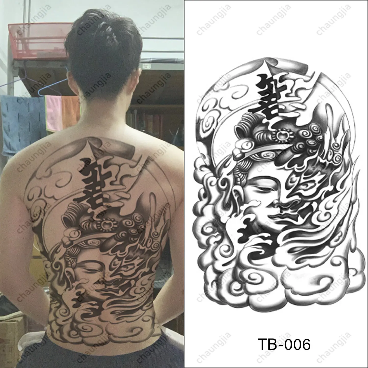 Neuankömmling Large Full Back Temporäres Tattoo Bestseller Hochwertiger Tattoo-Aufkleber für den Menschen