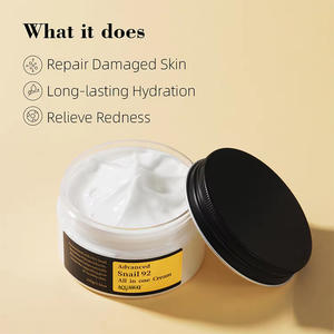 ครีมบำรุงผิวหน้าหอยทากเพื่อผิวขาวลดริ้วรอยรูขุมขนกระชับรูขุมขน - Product Image 3