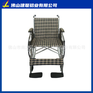 Fauteuil roulant pliant en alliage d'aluminium, pneus pleins de 24 pouces, léger, manuel, pour personnes âgées - Product Image 2