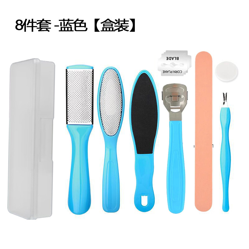 Blue-8 piece set-boxed