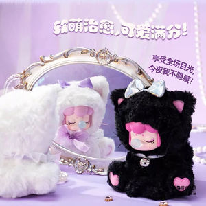 Auténtico -Meow Afternoon Tea, Caja Sorpresa de PVC y Peluche, Muñeco Adorable, Regalo de Cumpleaños - Product Image 3