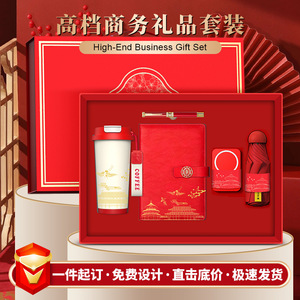 ชุดของขวัญดอกลิลลี่ออฟเดอะแวลลีย์เคลือบทอง ของขวัญส่งเสริมการขายสำหรับธุรกิจ ผลิตภัณฑ์สำนักงาน กล่องของขวัญปีใหม่จีนแบบสั่งทำพิเศษพร้อมลายนูน - Product Image 4