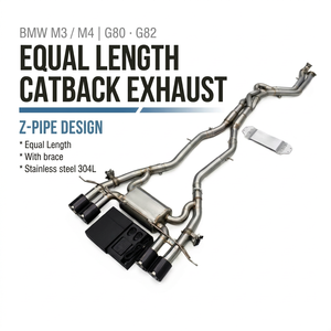 Sistema de Escape Catback Valvetronic de Fábrica para M3/M4 G80/G82 M2 G87 S58 3.0T 2021-2024, Tubo Intermedio de Igual Longitud con Diseño de Tubo en Z - Product Image 1