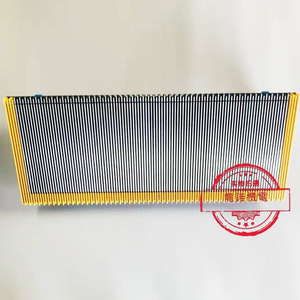 Marches d'escalator Lr1000800K-2 en alliage d'aluminium avec bords jaunes, noir argenté, compatible Toshiba - Product Image 2
