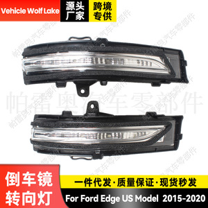 Rétroviseur avec clignotant LED et réflecteur latéral gauche/droit en ABS halogène pour Ford Edge 2015-2020 – Pièce de rechange - Product Image 5