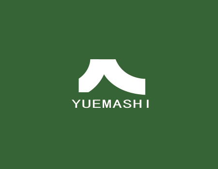 Dongguan Yunmashi Clothing Co., Ltd. logo