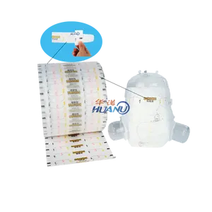 China Manufacturer Raw Material Magic Brushed Mesh Nonwoven PP Frontal Tape For Baby Diaper