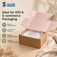 Boîte d'expédition en carton ondulé de luxe réutilisable avec estampage à chaud mat à motif personnalisé pour l'expédition de produits de soin et l'emballage cadeau sur mesure