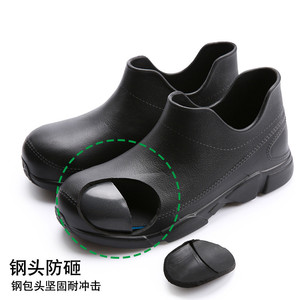 JDS Oil Resistant Anti-slip Chef Safety <strong>Shoes</strong> For Man And Woman - Product Image 6