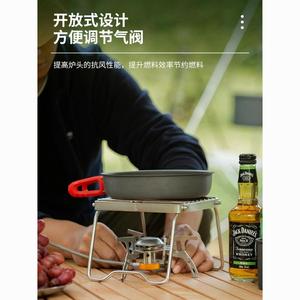 Parrilla Portátil Plegable de Acero Inoxidable Kim Hyun para Exteriores, Soporte para Cocinar al Aire Libre, 16x16, 30x16, 45x16 - Product Image 3