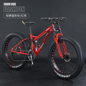 Toptan 26 İnç Karbon Çelik Kadro Erkek Dağ Bisikleti 27 Vitesli Çift Süspansiyon Disk Frenler Darbe Emici Normal Pedal - Product Image 2