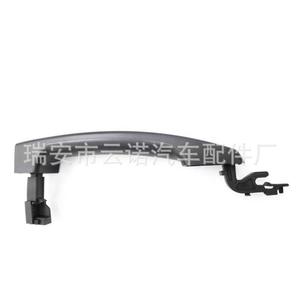 Poignée de porte Land Rover LR020928, pièce de rechange en plastique pour réparation - Product Image 3