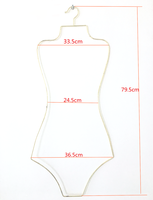 Cintres en Métal pour Maillots de Bain, Bikinis, Lingerie et Soutiens-Gorge – Présentoir en Forme de Corps