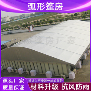 Carpa Rectangular para Ferias Comerciales, de PVC y Tela Oxford, Impermeable, para Uso en Todas las Estaciones, con Estructura Metálica y Refuerzo Diagonal - Product Image 2