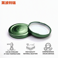 Pot en métal de qualité alimentaire de 5 ml et 58 mm, imprimé sur mesure, avec couvercle à vis, anti-fuite, anti-enfants, anti-déversement, écologique, facile à ouvrir