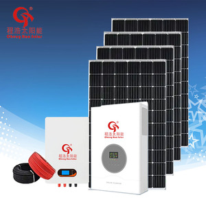 Sistema de Energía Solar Monocristalino de 100 Kw para Montaje en Suelo, Marca Cheng Hao, para Uso Comercial - Product Image 1
