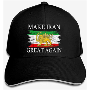 Iran 2026 Soccer Tournament National Flag Baseball Cap <strong>Denim</strong> Cap Adjustable Plain Baseball Hat for Pople Outdoor Sports Caps - Product Image 1