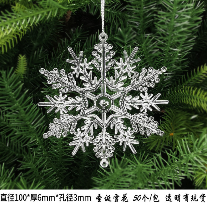 Flocons de raisin 100mm-50 pcs/paquet-sans corde