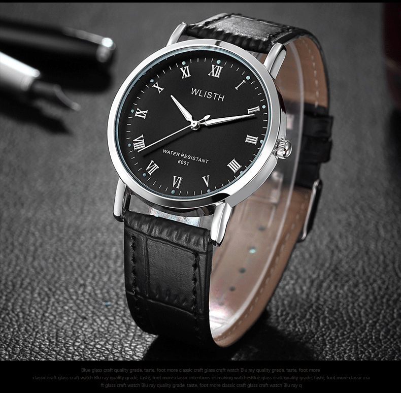 สีดำ-หนัง