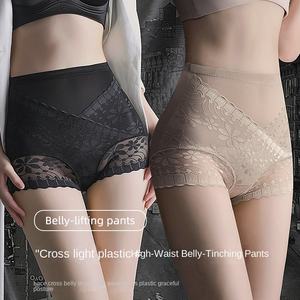 Mutandine Sexy Modellanti con Design in Pizzo Traspirante e Antibatterico, Fornitura ODM di Reggiseni e Biancheria Intima - Product Image 5