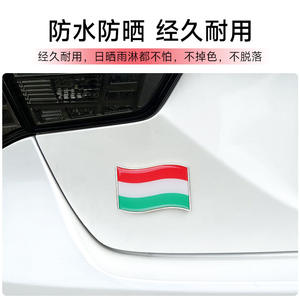 Самоклеящаяся металлическая этикетка для модификации автомобиля, Американская Британская немецкая этикетка с Итальянским национальным флагом, персонализированные наклейки для автомобиля - Product Image 4