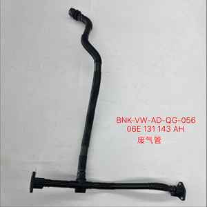 Selang Ventilasi Bak Mesin 06E 131 143 AH Dengan Katup Untuk A6 C7 A5 A7 B8 Q5 2008 2019 <span class=keywords><strong>2</strong></span>.8L 3.2L Pipa Mesin Otomatis - Product Image 1