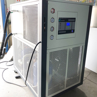 Équipement de refroidissement DLSB-300/80, refroidisseur d'air/eau de 13 CV, machine de refroidissement industrielle à recirculation -80°C