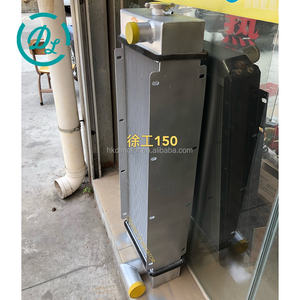 Radiateur et réservoir d'eau pour excavatrice EexcavaStart XE150 – Noyau en aluminium durable, refroidissement efficace, garantie 1 an, Guangdong - Product Image 2