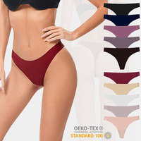 Braguitas de una pieza sin costuras de seda helada de secado rápido con diseño de vieira cortado a láser para mujer