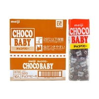 Permen Cokelat Susu Mini Bentuk Tabung, Ukuran Gigitan, Camilan Cokelat Bayi, Bola Cokelat Kecil, Manisan Renyah, Kemasan Saku Praktis, Cocok untuk Pesta