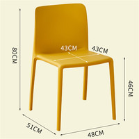 Chaise de salle à manger en plastique de style nordique, design moderne et simple, personnalisable, sans cadre, pour salon de thé, salon de maquillage